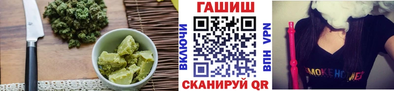 цена   Спасск  Печенье с ТГК конопля 