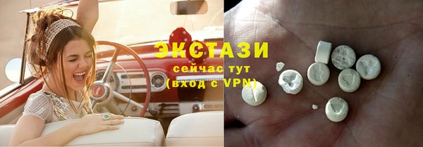 мефедрон мука Алзамай