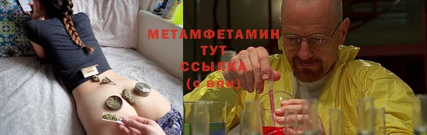 марки lsd Видное