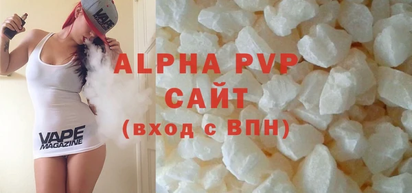 кокаин колумбия Нефтекумск