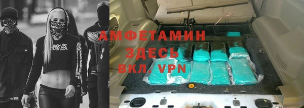кристаллы Нея