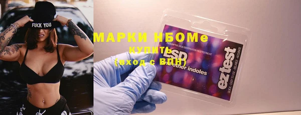 мефедрон мука Алзамай