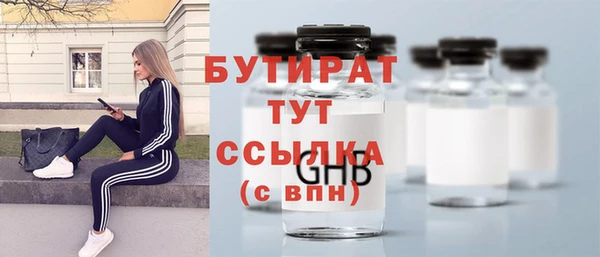кристаллы Нея