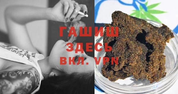 ГАЛЛЮЦИНОГЕННЫЕ ГРИБЫ Алексин