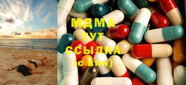 ГАЛЛЮЦИНОГЕННЫЕ ГРИБЫ Алексин