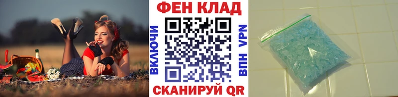 цены наркотик  Спасск  Первитин винт 