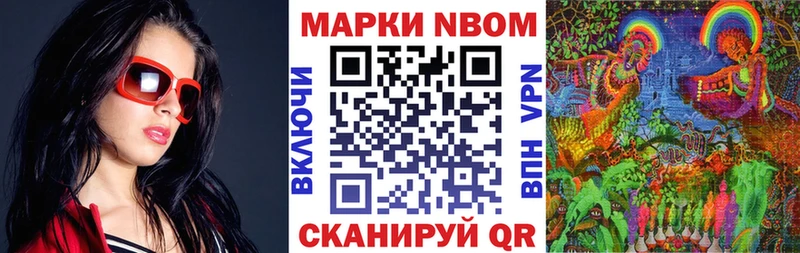 hydra ссылка  купить   Спасск  Наркотические марки 1,5мг 
